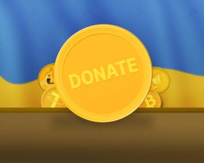 Михаил Федоров - Криптофонд Aid For Ukraine собрал $54 млн в помощь Украине - forklog.com - Украина