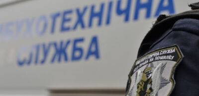 Вокзали, університет та ринки: Україною знову прокотилася хвиля «мінувань» - thepage.ua - Украина - Україна - місто Ужгород