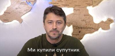Бавовни буде багато: Фонд Притули купив супутник замість «Байрактарів» - thepage.ua - Украина
