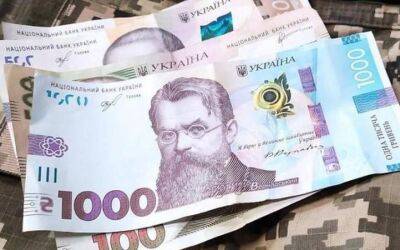 Ростислав Шурма - Украинцы смогут покупать ОВГЗ через «Дию» - minfin.com.ua - Россия - Украина