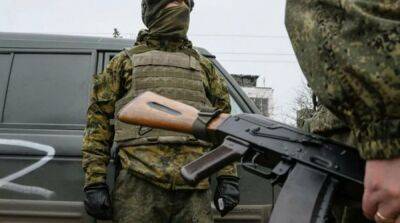 «До 24 августа должны пойти на нас»: оккупанты в разговорах боятся контрнаступления ВСУ - ru.slovoidilo.ua - Украина