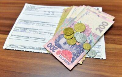 Коммунальные тарифы "заморозили", но цифры в платежках могут расти - korrespondent - Украина