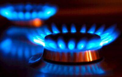 Олаф Шольц - Германия снизит налог на газ для населения - korrespondent - Украина - Германия - Газ