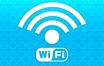 Wi-Fi научили проходить сквозь стены - charter97.org - Белоруссия - Вена