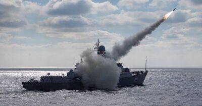 Идут бои на двух направлениях, РФ вывела в море уже три корабля с "Калибрами", — Генштаб - focus.ua - Россия - Украина