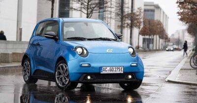 В Северной Македонии наладят производство недорогих электромобилей за 16 000 евро (фото) - focus.ua - Украина - Германия - Македония