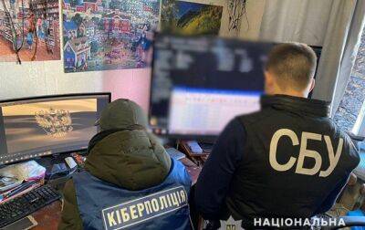 Полиция разоблачила разработчика пропагандистских веб-ресурсов - korrespondent - Россия - Украина - Харьковская обл.