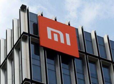 Xiaomi сообщает о падении выручки на 20% - smartmoney.one - Китай - США - Англия - Казахстан