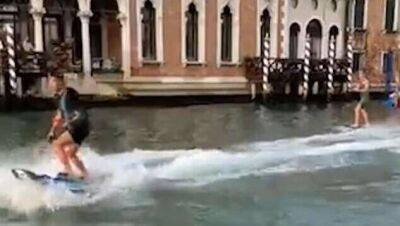 В Венеции объявили охоту на идиотов: двое туристов оштрафованы на 1500 шекелей