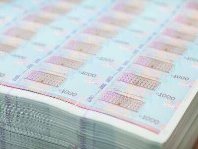 Кирилл Шевченко - Нацбанк Украины объявил, что будет сокращать объемы печатания денег - gordonua.com - Украина
