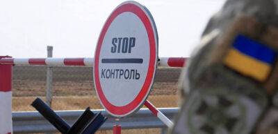 В Україні зробили виняток на виїзд чоловіків за кордон: кому дозволили покидати країну - thepage.ua - Украина