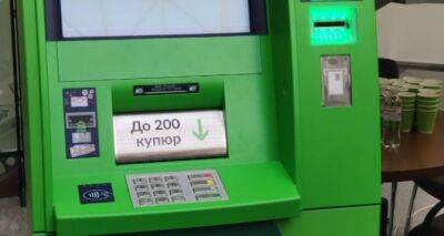 В ПриватБанке опять бардак. Через терминалы деньги не внести, а через банкоматы не снять - cxid.info - Киев