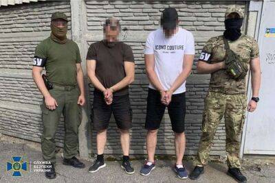 СБУ затримала двох екс-поліцейських, які зливали окупантам позиції ЗСУ - lenta.ua - Украина - Росія - місто Харків