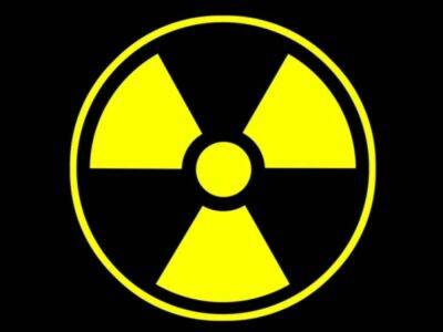 В Японии произошла утечка радиоактивной воды на АЭС «Михама» - smartmoney.one - Япония - county Power