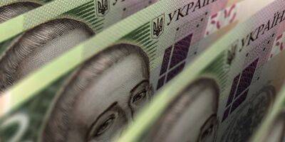 Повышение пенсий. Кто получит в августе на 45% больше - biz.nv.ua - Украина