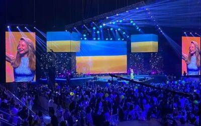 На концерте в Алматы у зрителей забирали украинские флаги - korrespondent.net - Украина - Казахстан - Алма-Ата