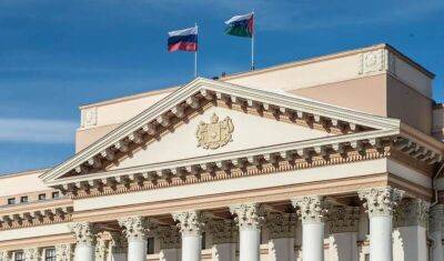 Правительство Тюменской области ликвидирует ОАО «АИЖК» - nashgorod.ru - Россия - Тюменская обл.