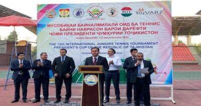 В Душанбе начался Международный теннисный турнир на Кубок Президента Таджикистана - dialog.tj - Россия - Казахстан - Узбекистан - Душанбе - Швеция - Киргизия - Таджикистан - Пакистан