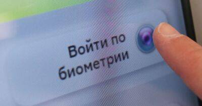 Никита Чугунов - Клиенты ВТБ вошли в интернет-банк по биометрии более 1 млн раз - afanasy.biz