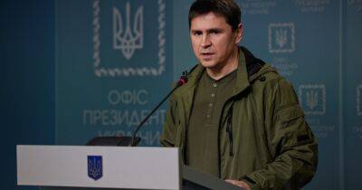 Дональд Трамп - Михаил Подоляк - "Отдайте Крым и курс на НАТО": у Зеленского жестко ответили на "пожелания" Трампа Украине - dsnews.ua - Россия - США - Украина - Крым