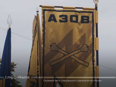 Верховный суд России объявил полк "Азов" террористической организацией - gordonua.com - Россия - Украина - Англия