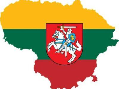Литва - Советник президента Литвы сообщил, что отказ от российского газа укрепляет нацбезопасность стран Балтии - smartmoney.one - Россия - Литва