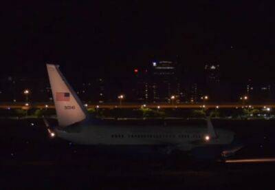 Літак з Ненсі Пелосі приземлився в аеропорту Тайбея: відео-трансляція - facenews.ua - Китай - США - Украина - місто Конгрес