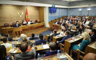 Парламент Черногории вынес вотум недоверия правительству - korrespondent.net - Россия - Украина - Черногория - Парламент