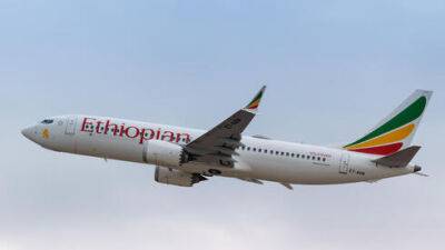 Два пилота пассажирского самолет заснули в полете и не посадили самолет - vesty.co.il - Израиль - Судан - Эфиопия - г. Хартум