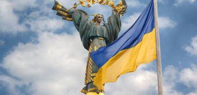 Як в Україні святкуватимуть День Державного Прапора та День незалежності - thepage.ua - Украина - місто Софія
