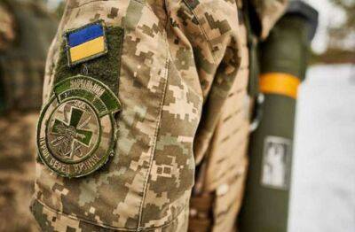 В Україні розширили список військовозобов'язаних, які мають відстрочку від призову - lenta.ua - Украина - місто Київ