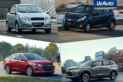 Chevrolet Tracker и Onix заменят Spark и Nexia в 2022 году - gazeta.uz - Южная Корея - США - Англия - Узбекистан - Япония