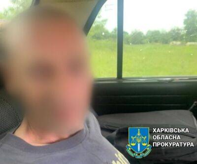 На Харьковщине мужчина проведет девять лет за решеткой за убийство любовницы - objectiv.tv - Украина - Харьковская обл. - Харьков - Скончался