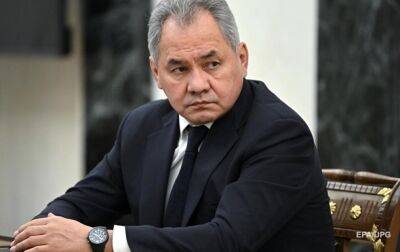 Сергей Шойгу - Шойгу заявил об "угрозах безопасности РФ" - korrespondent.net - Россия - Украина - Киев - ДНР - ЛНР