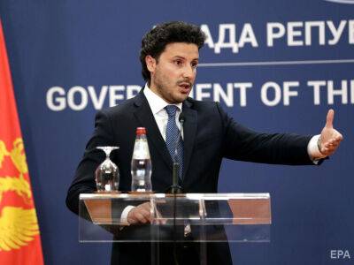 Мило Джуканович - Парламент Черногории вынес вотум недоверия второму правительству за год - gordonua.com - Украина - Черногория - Премьер-Министр - Парламент