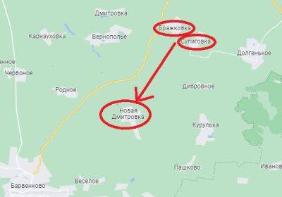 Олег Синегубов - Российские войска пытались наступать в сторону Барвенково на Харьковщине — ХОВА - objectiv.tv - Украина - Харьков - район Изюмский