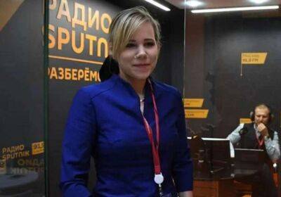 У Росії вбили дочку головного ідеолога «російського миру» - lenta.ua - США - Украина - Росія