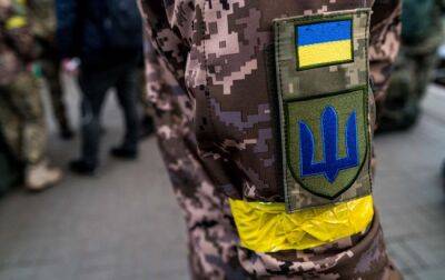 "Білий квиток" для військовозобов'язаних: як відбувається зняття з військового обліку - vchaspik.ua - Украина