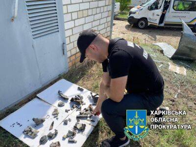 Олег Синегубов - Прокуратура сообщила, что «прилет» в Харькове ночью все же был - objectiv.tv - Россия - Украина - Белгородская обл. - Харьков - район Киевский, Харьков