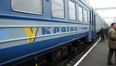 Поезда и электрички из Харькова на 24 августа отменят — «Укрзалізниця» - objectiv.tv - Украина - Харьковская обл. - Харьков