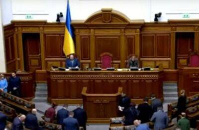 В Раде предложили уполномочить народ решать судьбу депутатов-нарушителей: детали законопроекта - politeka.net - Украина