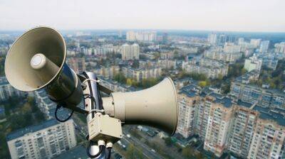 В Україні оновили сигнали повітряної тривоги - vchaspik.ua - Украина - Росія