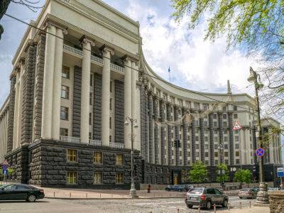 В правительственном квартале в Киеве повысили меры безопасности, 22–24 августа рекомендовали работать из дома – СМИ - gordonua.com - Россия - Украина - Киев - Ракеты