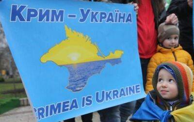 В Саках и Евпатории снова сообщают о взрывах - korrespondent.net - Россия - Украина - Крым - Евпатория