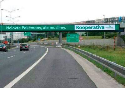 Покемонов в рекламе чешского страховщика заменили на мусульман - vinegret.cz - Чехия - Прага