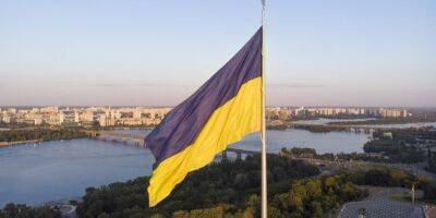 В Киеве запретили проведение массовых мероприятий 22−25 августа - nv.ua - Россия - Украина - Киев