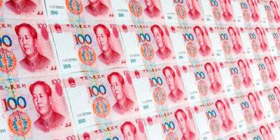 Китай знижує кредитні ставки для пожвавлення економіки - bin.ua - Китай - Украина - місто Пекін - Reuters