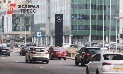 В России появятся седаны Chery - smartmoney.one - Москва - Россия