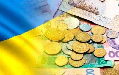 Александр Охрименко - Почти 1 трлн грн составляют расходы Украины - korrespondent.net - Россия - Украина