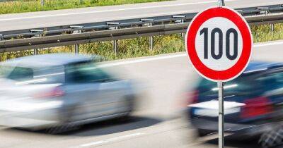 Увеличат в несколько раз: в Украине могут возрасти штрафы за превышение скорости - focus.ua - Украина - Киев
